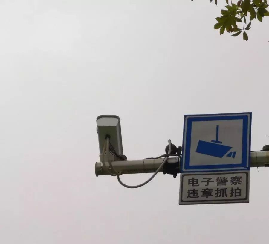 南宁交警公布“压实线”被抓拍最多路口！你中招了吗？