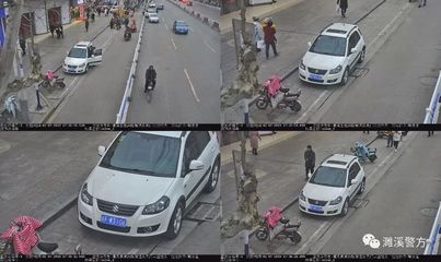 皖F牌照车辆违规抓拍通报 安全驾驶不可忽视